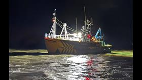 Archive image of the Guard Vessel